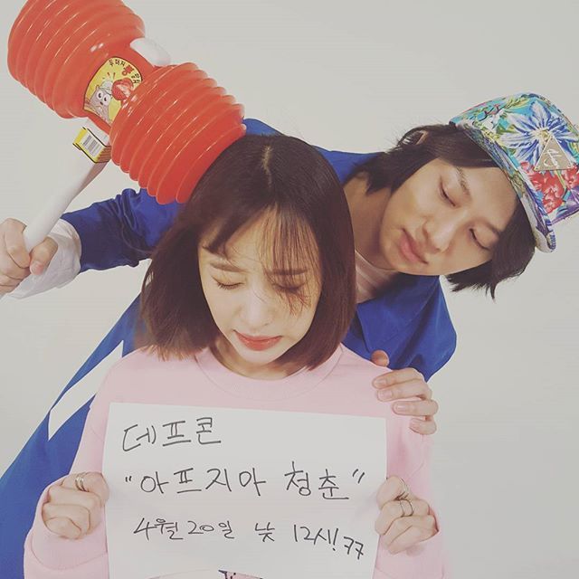 데프콘 홍보해주는 하니 | 인스티즈
