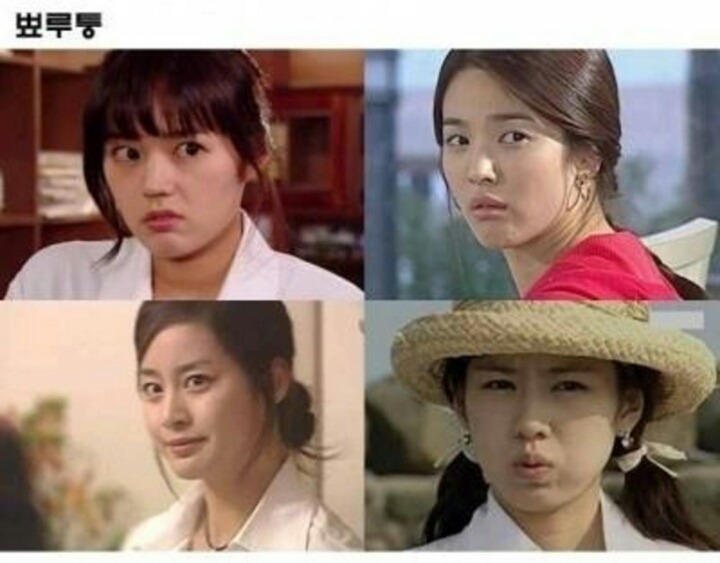 상상과 현실의 차이.jpg | 인스티즈