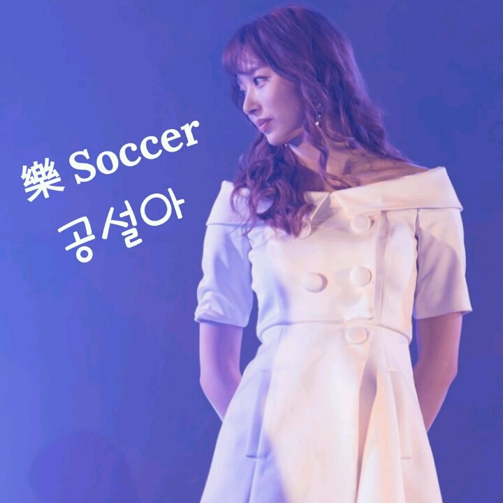 팔 다친 군인이 전투화 끈을 매달라고 부탁해 보았다 | 인스티즈