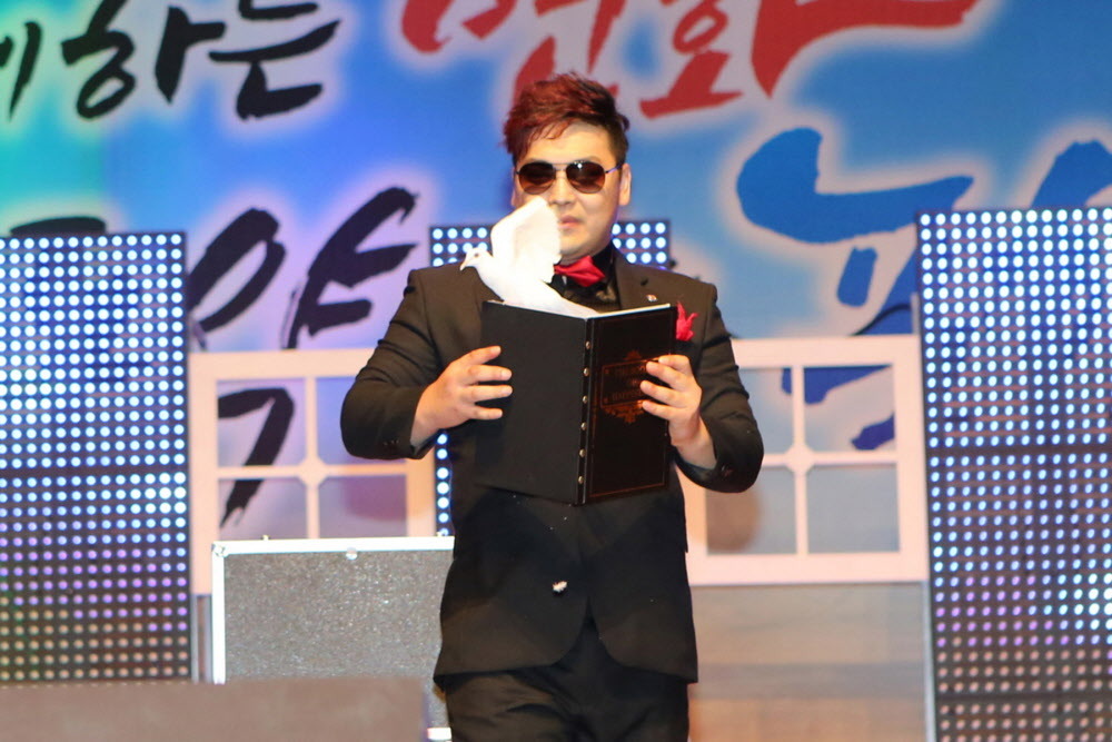 한국공연예술총연합회 이미지