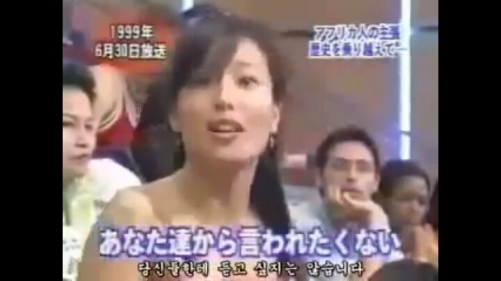 18년 전 일본산 비정상회담 | 인스티즈