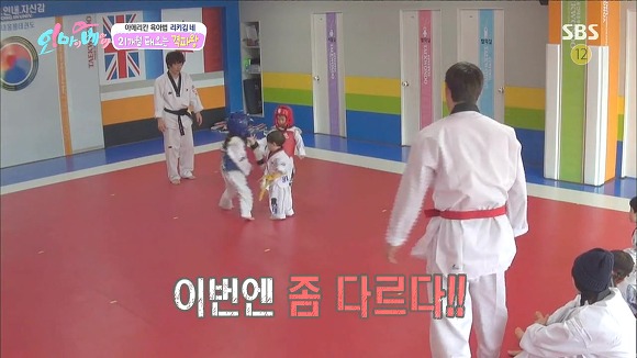 [오마이베이비] 우리 누나는 나만 때릴 수 있어.asher | 인스티즈