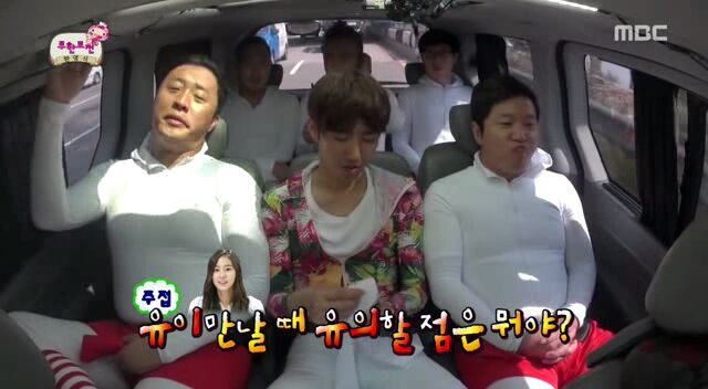 걸그룹 철벽녀.jpg | 인스티즈