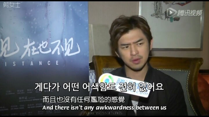 진백림이 말하는 중국 우결 대본과 송지효와의 관계 | 인스티즈