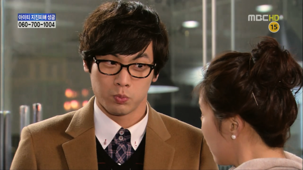 [지붕뚫고하이킥] 사랑은 타이밍 | 인스티즈