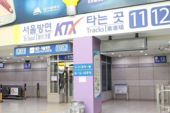 하로월드 이미지