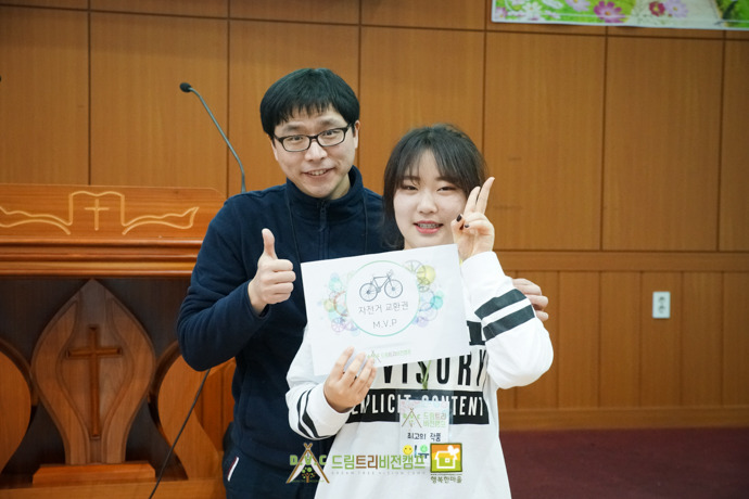 비전트리 이미지