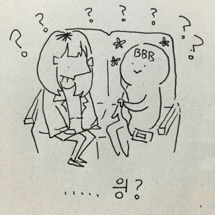 버스에서 빅뱅팬과 같이 이어폰듣기 (feat.신종 번호 따기법) | 인스티즈