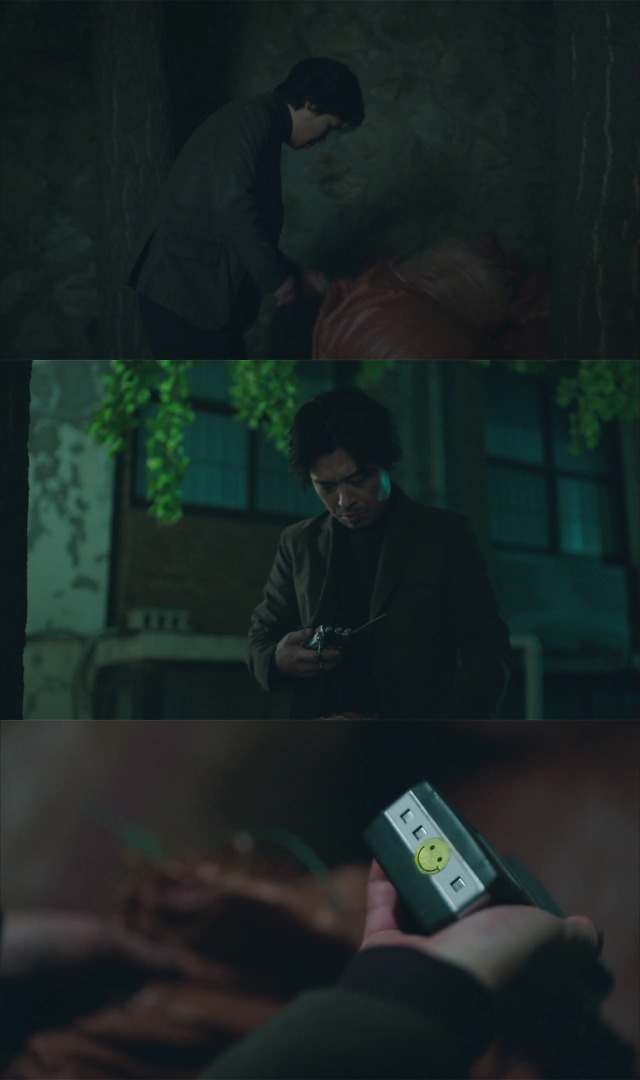 [시그널] 대도 사건 07.jpg | 인스티즈