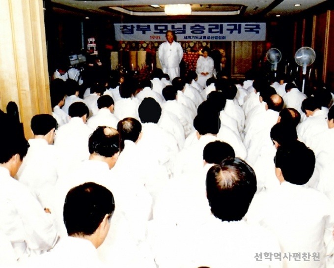 칠월칠일 이미지