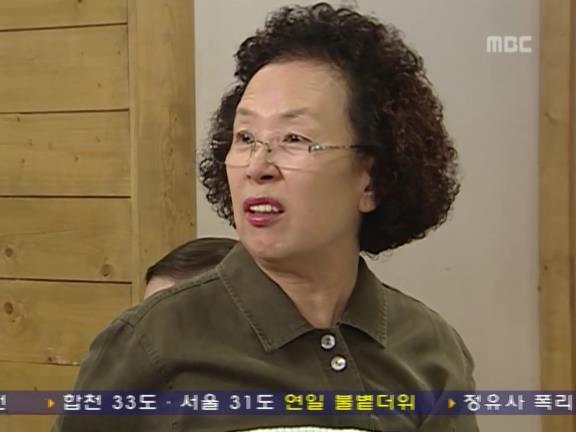 [거침없이하이킥] 순재의 유모어ㅋㅋㅋㅋㅋ(배꼽주의).jpg | 인스티즈