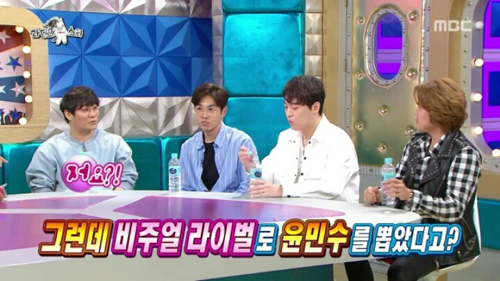 [라디오스타] 존박:발라드 가수에게 외모는 사치다 | 인스티즈