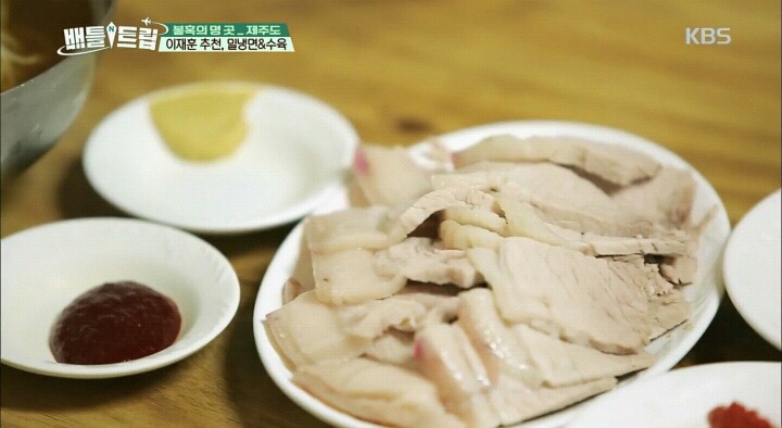 제주도민이 인정한 제주도식 밀면 맛집.jpg | 인스티즈