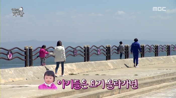 [무한도전] 사랑스러운 오빠 껌딱지 채희 | 인스티즈