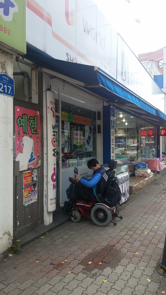 타임텔레콤 이미지
