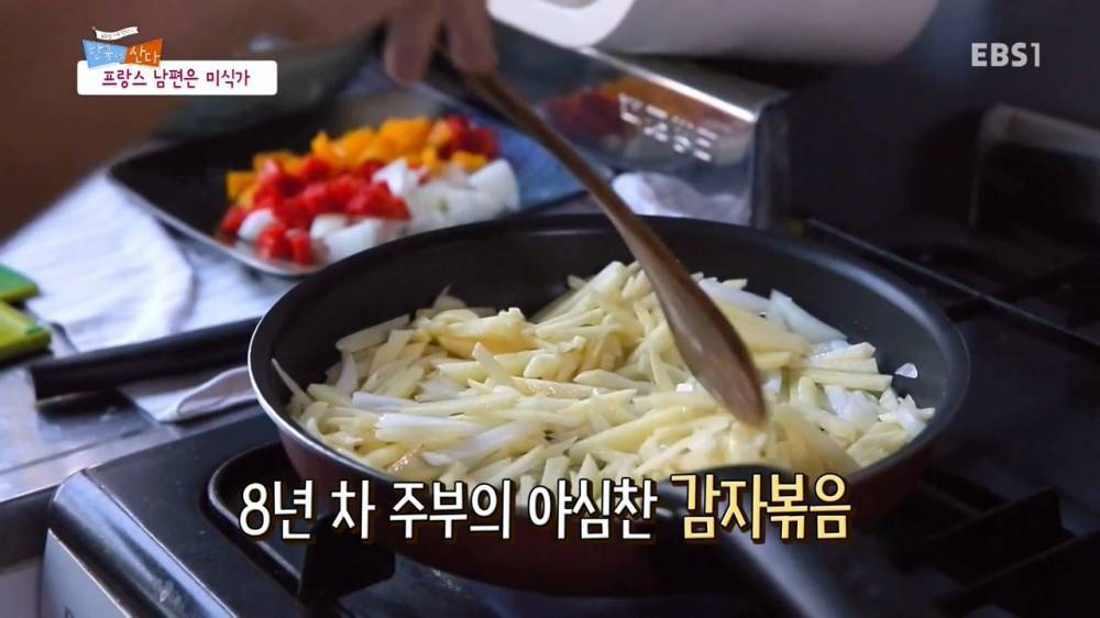 남편은 미식가 | 인스티즈