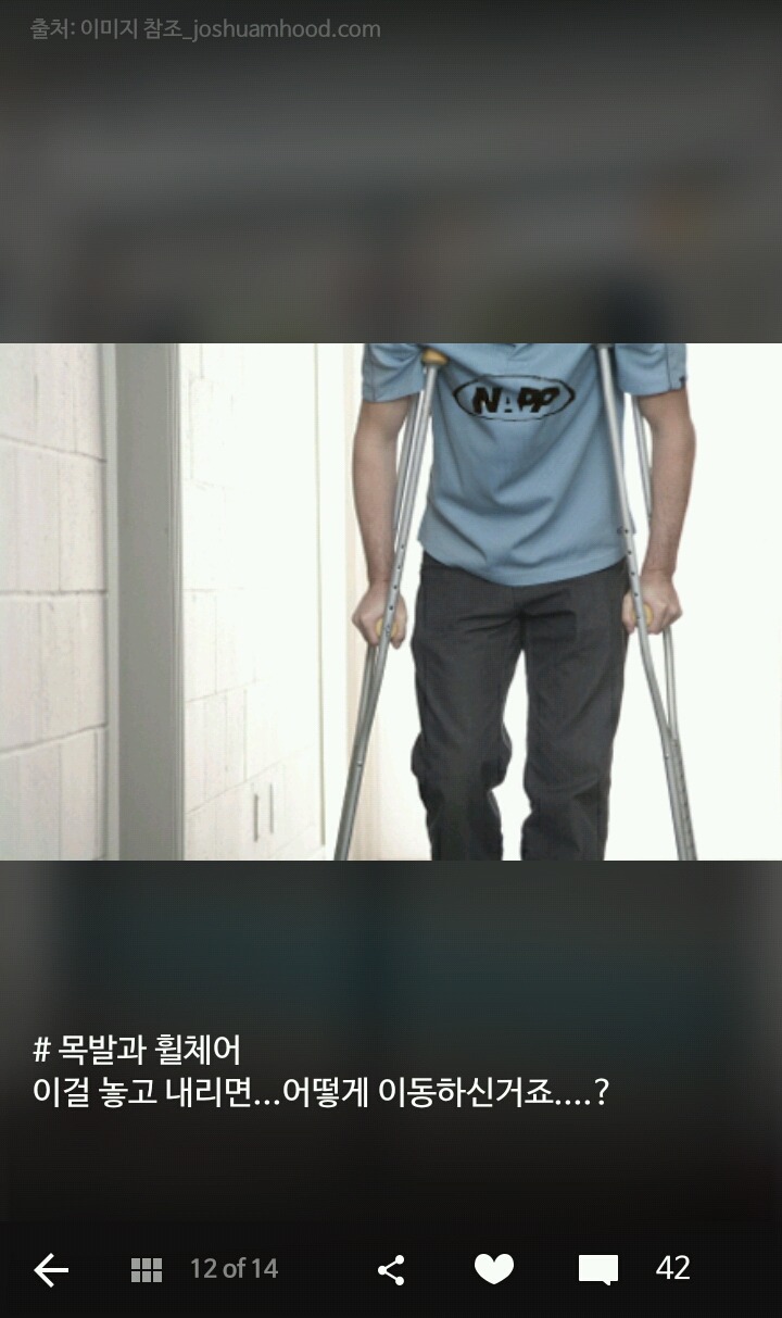 지하철에 가장 많이 놓고내리는 물건 5가지 | 인스티즈