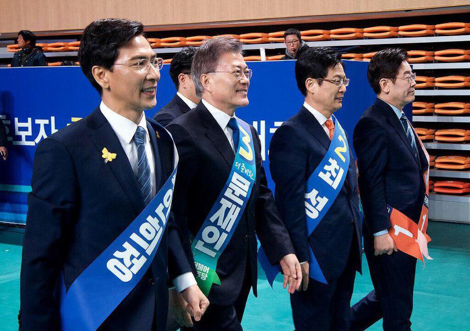 문재인 캠프 경선 홍보물.jpg | 인스티즈