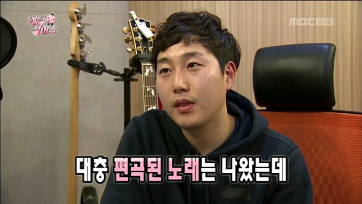 [무한도전] 좀처럼 예능에서 보기 드문 솔직&순수 캐릭터 장범준 | 인스티즈