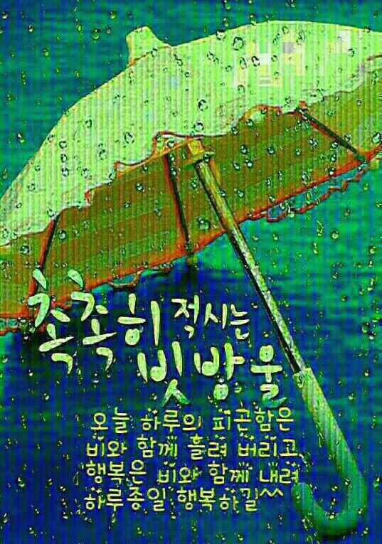 면면히 이미지