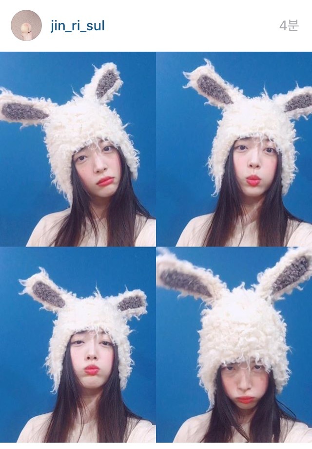 설리 인스타 | 인스티즈