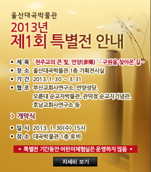 큰빛기획 이미지
