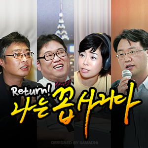 호미 이미지