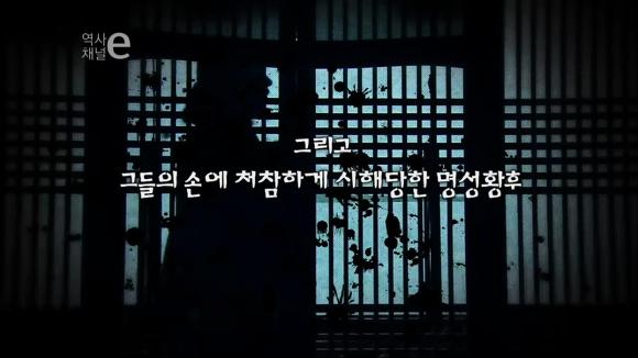 [역사채널e] 역사를 바꾼 한통의 전화 (소름주의) | 인스티즈