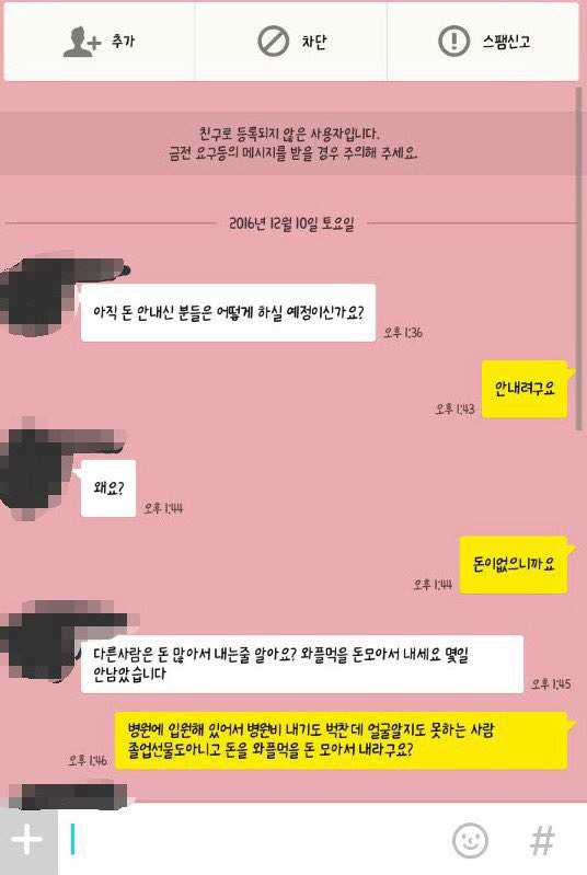 대학생 졸업반지 어떻게 생각하시나요? | 인스티즈