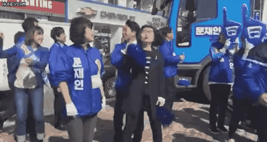 더불어 나이트 죽순이 인증 | 인스티즈