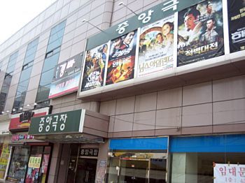 수원 사는 사람들 아재판독기 | 인스티즈