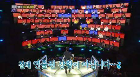 1대 100 대참사 | 인스티즈