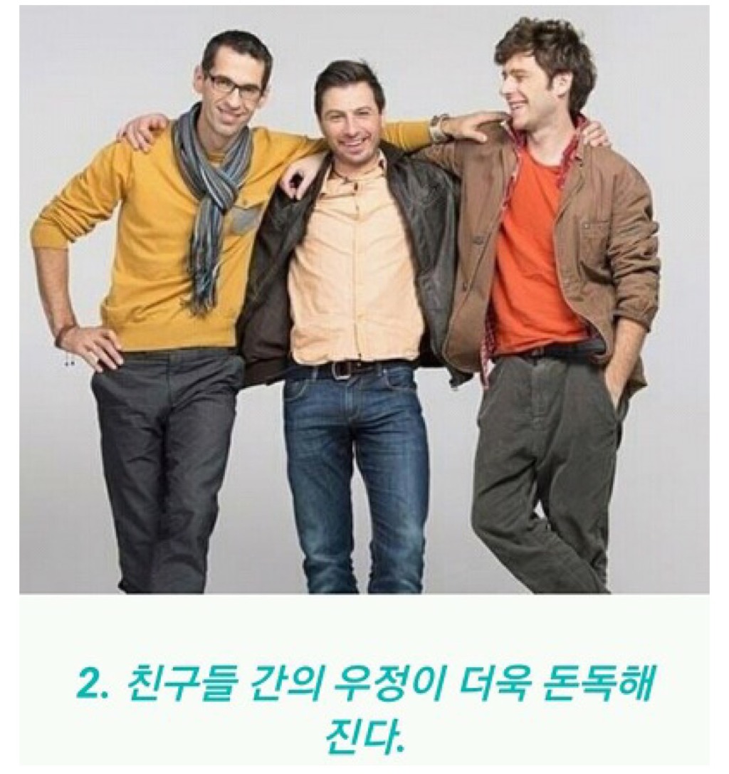 솔로여서 좋은 점 10가지 | 인스티즈