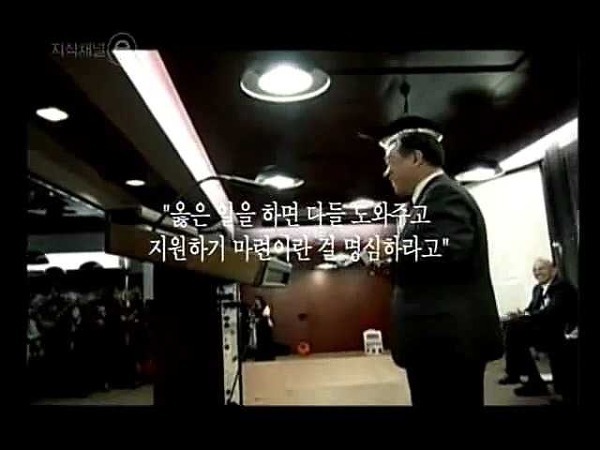 한국인 최초 UN 사무총장으로 더 어울렸던 분 | 인스티즈