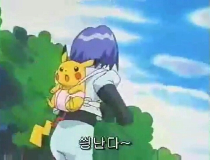 화장 좀 하고 다녀라 그게 예의다.twt | 인스티즈
