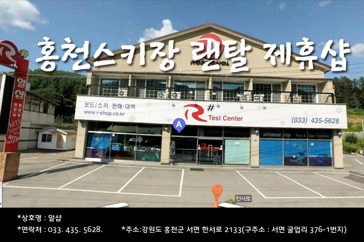알샵 이미지