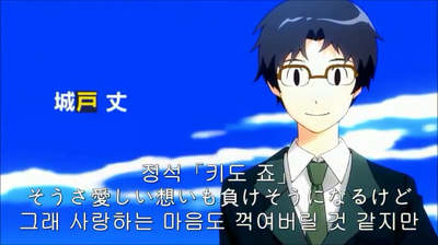 디지몬 어드벤쳐 트라이 일본에서 얼굴 바꿔달라는 서명운동까지 진행중 | 인스티즈