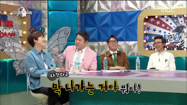 라스 마지막 녹화라고 막나가는 규현.jpg | 인스티즈