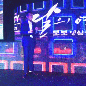팬 아니어도 저장하게 되는 짤들.gif | 인스티즈