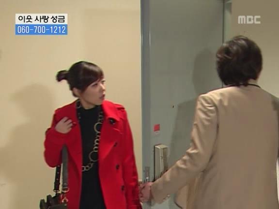 [거침없이하이킥] 교사로써 열정은 넘치는데 결과가 안따라줌ㅋㅋㅋㅋㅋ.jpg | 인스티즈