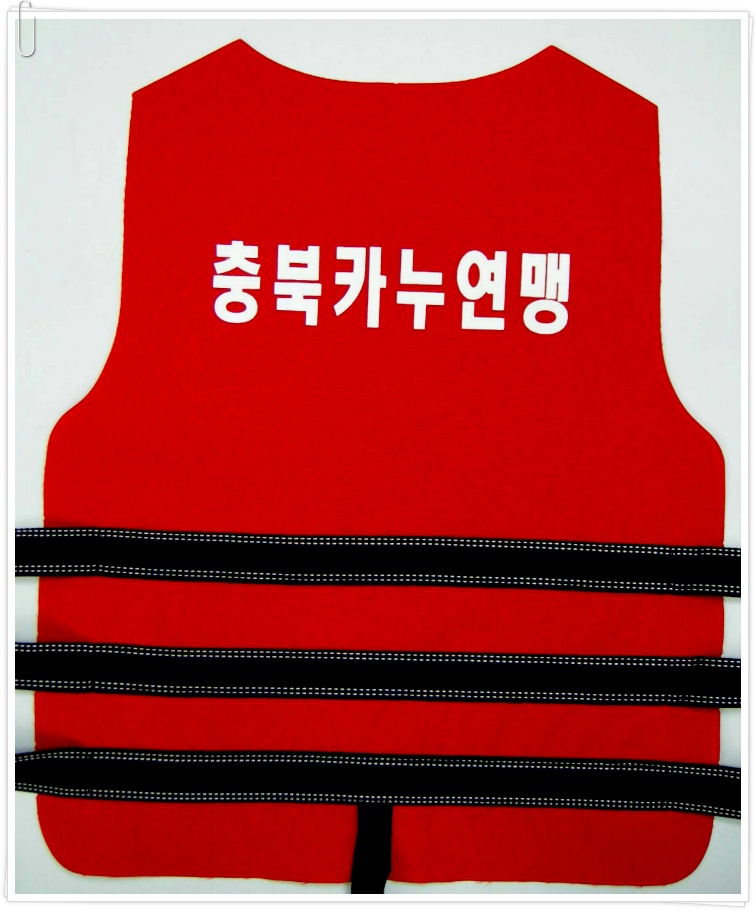 충청북도카누연맹 이미지