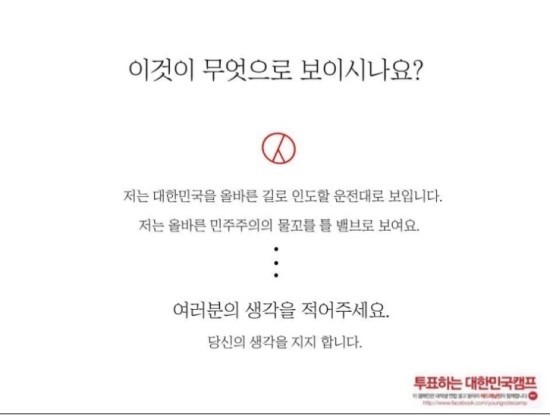 모든사람들이 가지고있는 甲의권리 | 인스티즈