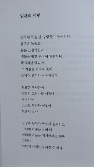 시음사 이미지