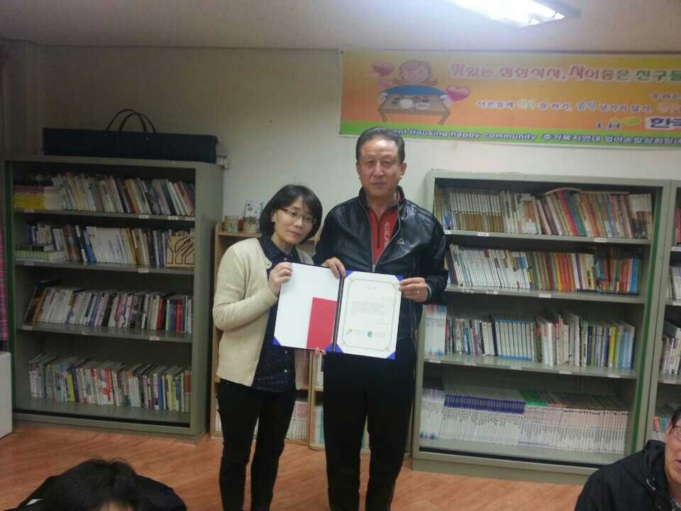 엄마손밥상 이미지