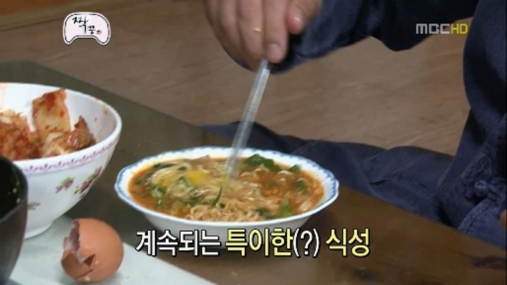 [무한도전] 우정촌에서 라면을 먹는 3남자 jpg | 인스티즈