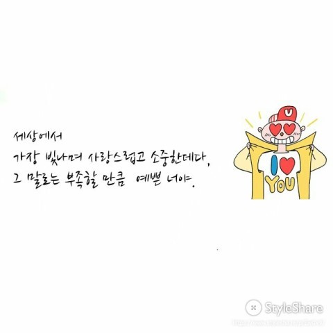 돼지오빠 이미지