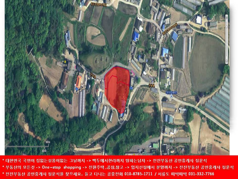 바로건축 이미지