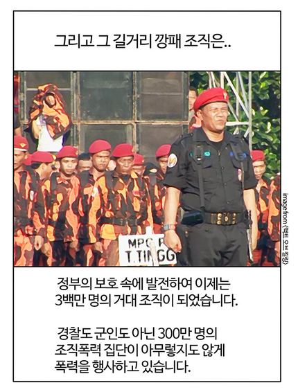 절대로 이 영화를 관람하지 마십시오. (공포사진없음) | 인스티즈