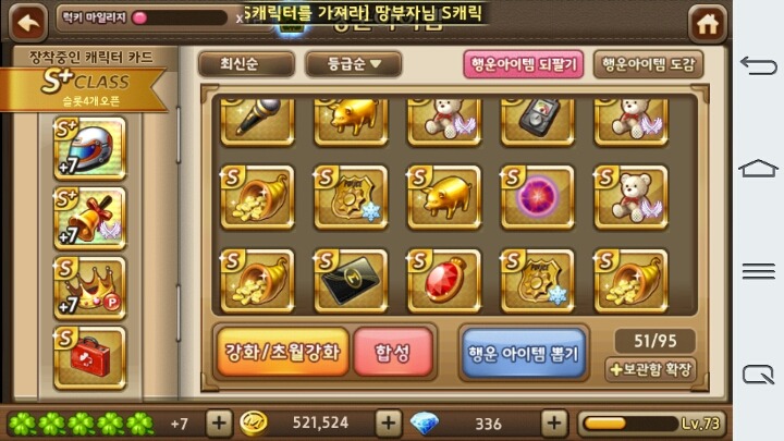 (주)이바다 이미지