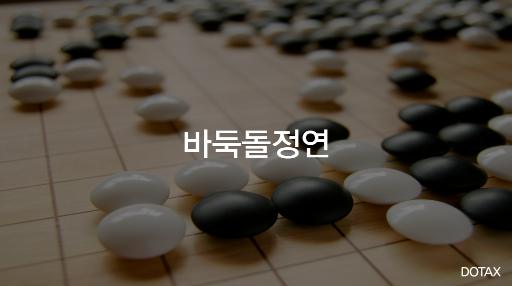 자기 전 읽는 좋은 시 | 인스티즈